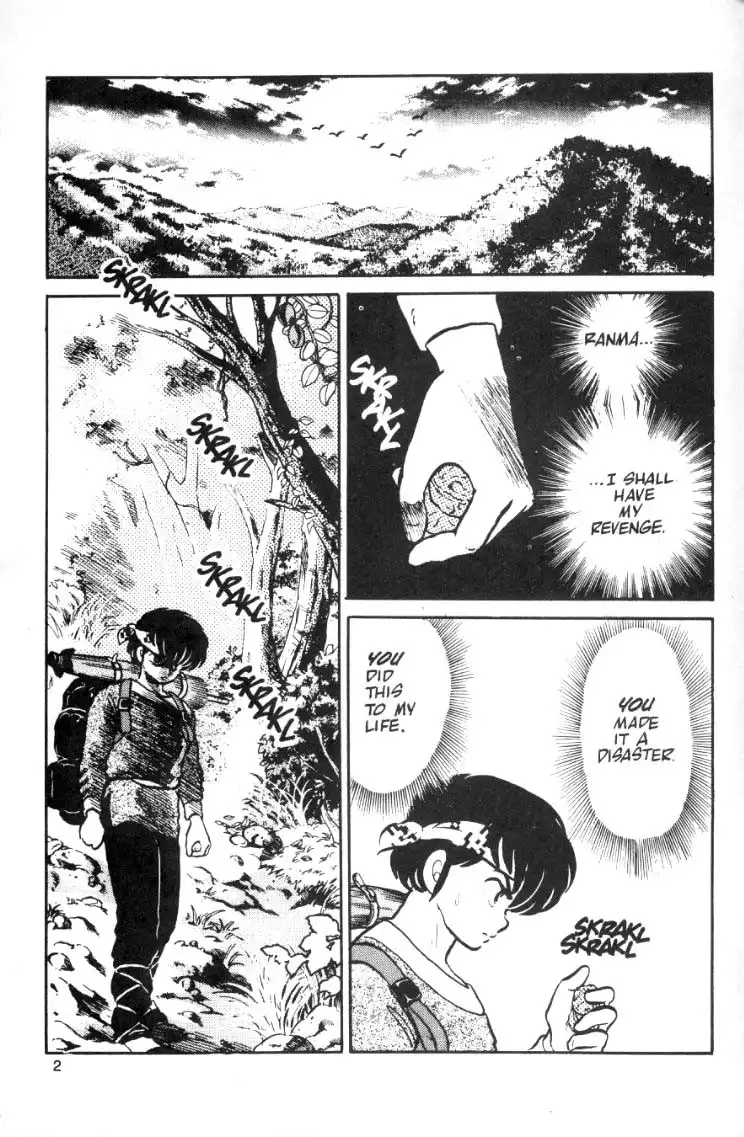 Ranma 1/2 Chapter 11 2